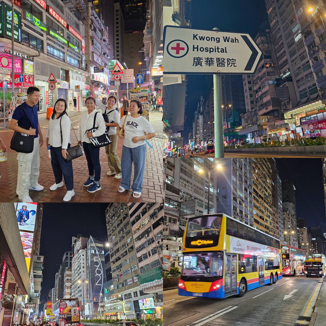 🇭🇰 ฮ่องกง [สายมูห้ามพลาด]