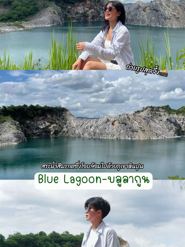 ภูผาม่านเที่ยวไหนดี✨ 