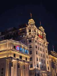The Bund เซี่ยงไฮ้ 🇨🇳