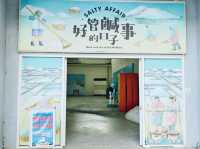七股鹽山──台灣鹽業文化的地標