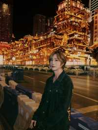Chong Qing