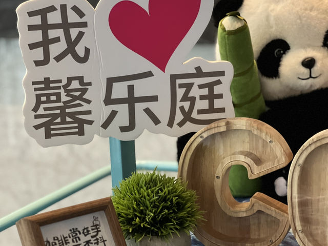 Family-Friendly Stay at Citadines Guanghua Chengdu 🏡✨