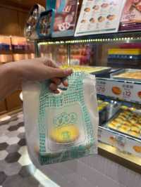 ทาร์ตไข่คลาสสิคของฮ่องกง! “Tai Cheong Bakery”