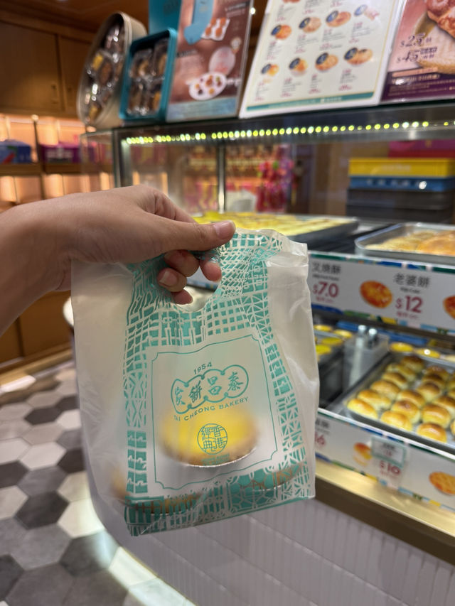 ทาร์ตไข่คลาสสิคของฮ่องกง! “Tai Cheong Bakery”