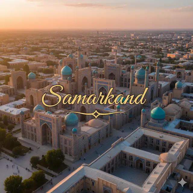 🕌✨ Samarkand มนต์เสน่ห์แห่งเส้นทางสายไหม