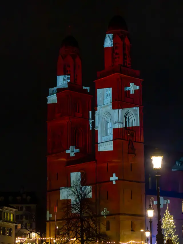 Ночная прогулка по Цюриху