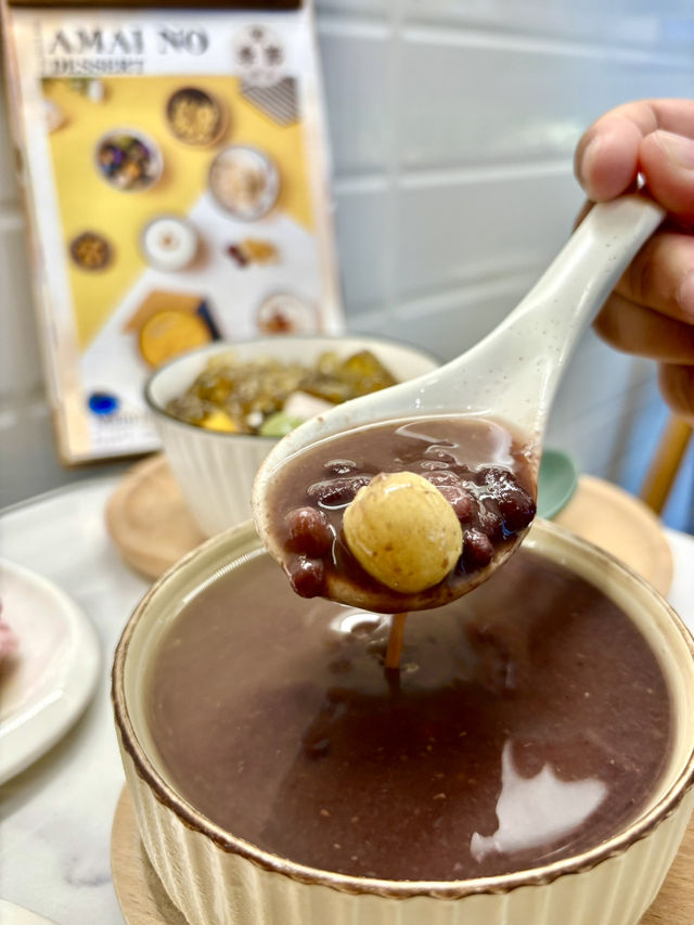 天水圍的甜蜜誘惑:甘の季節讓你一次滿足!🍧 520甜蜜殺到!點算好? 天水圍的甜蜜誘惑:甘の季節讓你一次滿足!🍧 520甜蜜殺到!點算好?