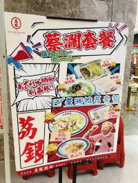 食咗一個美味的早餐🍳