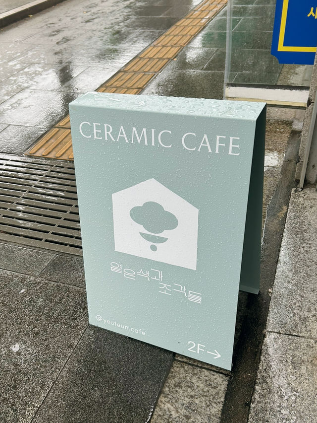 사당동 골목 앞, 전시공간 같은 아늑한 카페🦢🤍