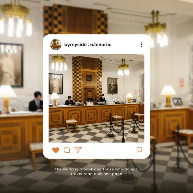 ความหรูแบบยุโรป – Hotel Monterey Edelhof Sapporo ความหรูแบบยุโรป – Hotel Monterey Edelhof Sapporo