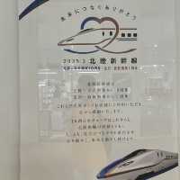 體驗日本北陸新幹線🚄