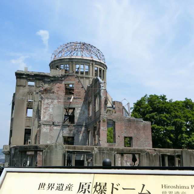 原子彈攻擊重創後重生的廣島