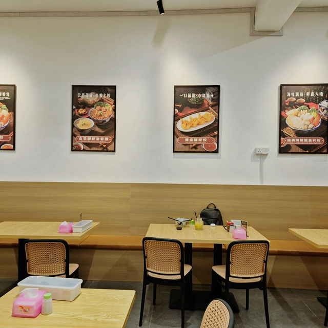 Yong Xing Abalone Noodle JB