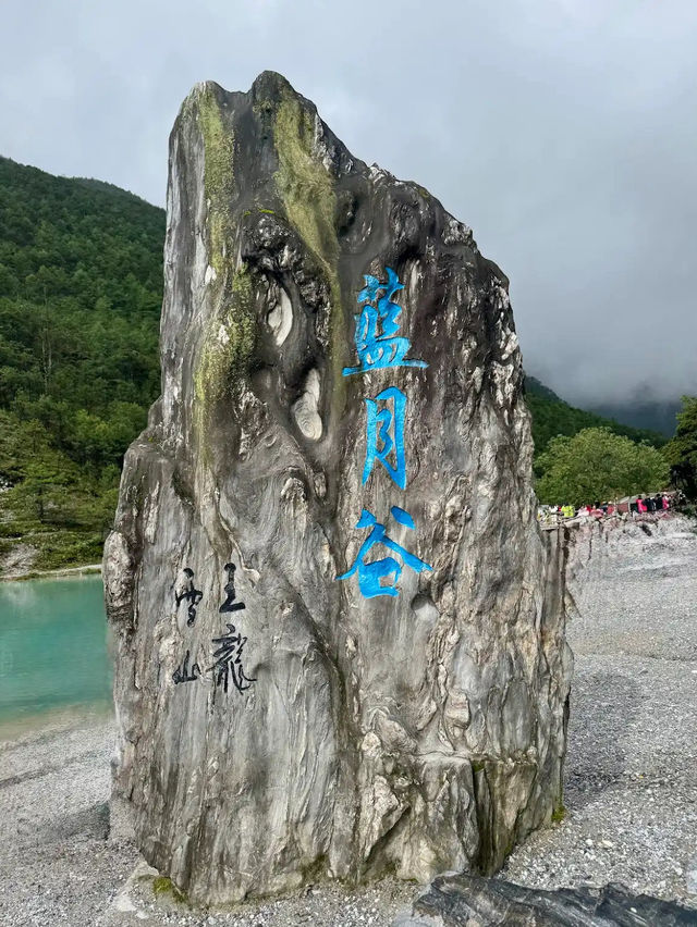 Blue Moon Valley Blue Moon Valley