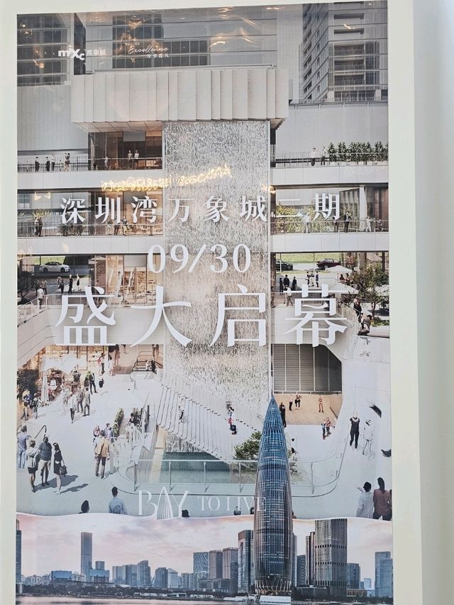 呢度感受現代建築美學✨ 呢度感受現代建築美學✨
