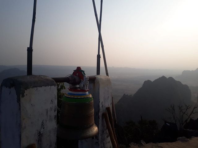 Taung Wine Mountain