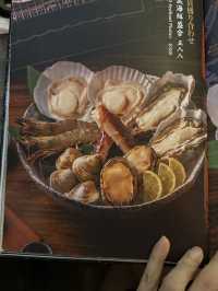 尖沙咀居酒屋海鮮盛宴推介🍣  打卡必去有水準