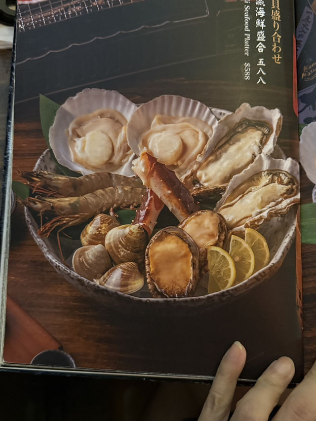 尖沙咀居酒屋海鮮盛宴推介🍣  打卡必去有水準