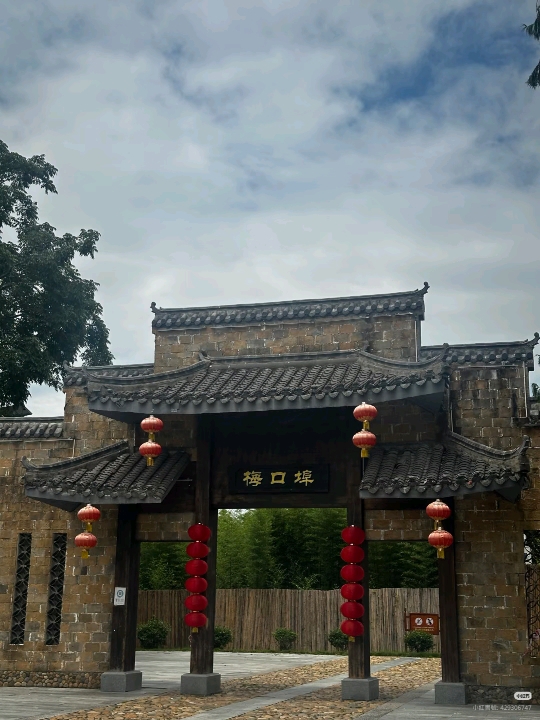 Meikou Port, Songxi, China