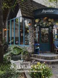 อควาเทล คาเฟ่ เชียงราย ใกล้สนามบิน