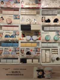 Wow Colour ร้านเครื่องสำอางค์ พส.จีน