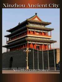 xinzhou@shanxi