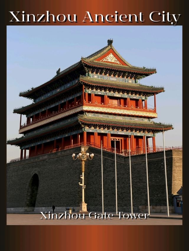 xinzhou@shanxi