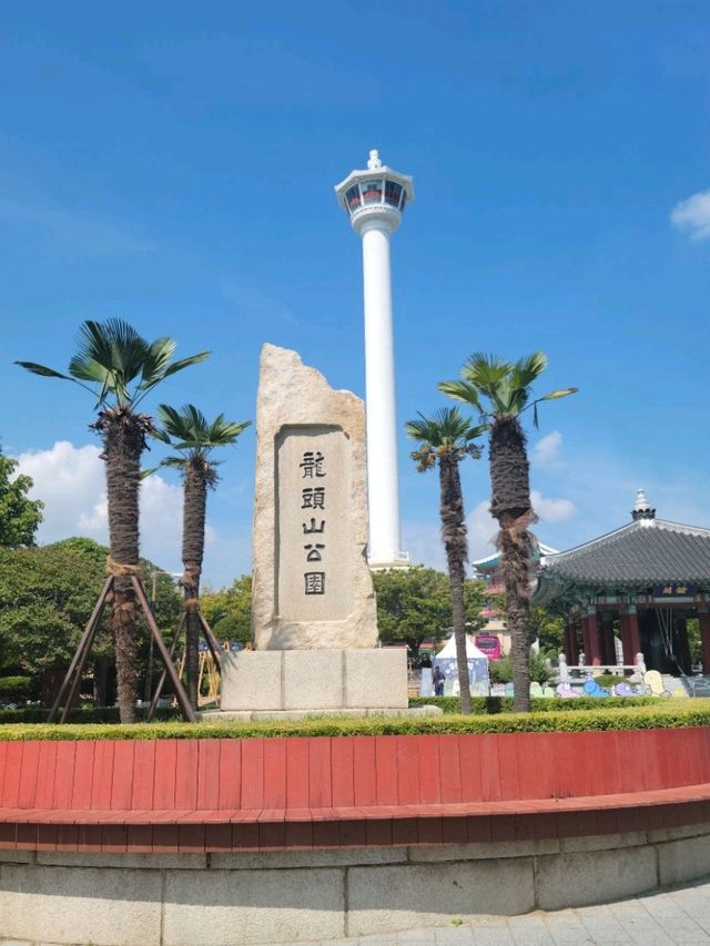 【釜山】釜山タワー
