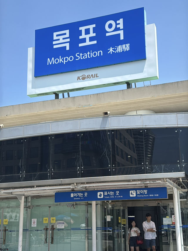 목포 여행 이렇게 다녀오세요 🪼