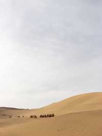 Is DunHuang worth visiting?