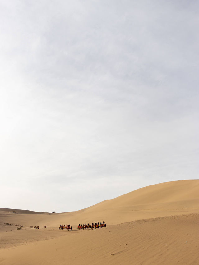 Is DunHuang worth visiting?