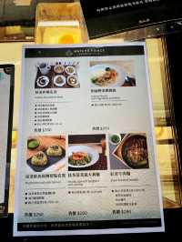 Matcha Prince Café – A Stylish Matcha Stop by Sun Moon Lake