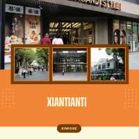🏙 Xiantianti – ย่านช้อปปิ้งและไลฟ์สไตล์