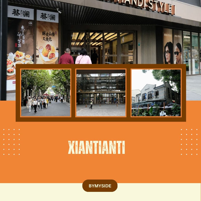 🏙 Xiantianti – ย่านช้อปปิ้งและไลฟ์สไตล์