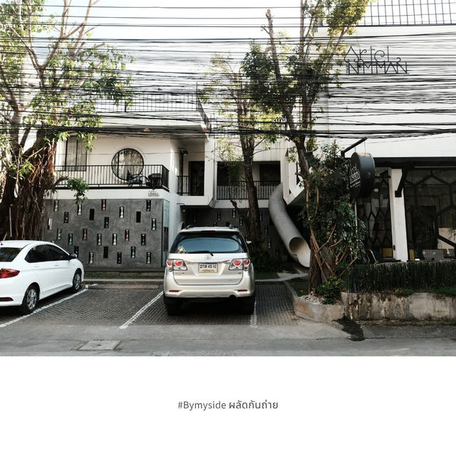 🏢 The Artel Nimman เชียงใหม่ – บูติกบรรยากาศดี 🏢 The Artel Nimman เชียงใหม่ – บูติกบรรยากาศดี