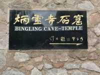 A 1600-year-old site on Yellow River with 183 caves and niches, 694 stone statues