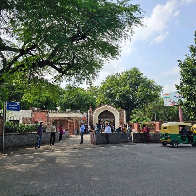 Qutb Minar