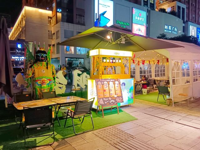 Nanping shopping street 昆明市