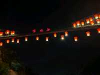 Lantern Lights in Wangxian Valley: A Timeless Glow in the Night