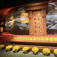 Stories of Sacrifice: Exploring Northeast China’s Martyrs’ Museum