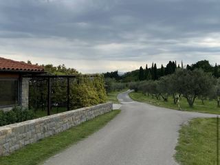 เขตอนุรักษ์ธรรมชาติสตรุนยัน เขตอนุรักษ์ธรรมชาติสตรุนยัน