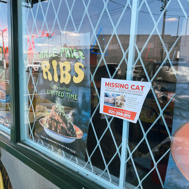 Kiss Kiss Restaurant: ฟิวชันเข้มข้น บรรยากาศสุดปัง