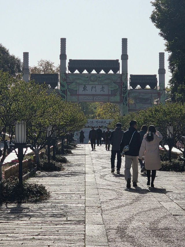 老門東歷史文化街區 老門東歷史文化街區