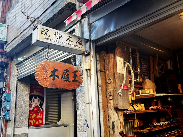 Hengchun Xmas Joy & Souvenir Hunt in Old Streets Hengchun Xmas Joy & Souvenir Hunt in Old Streets