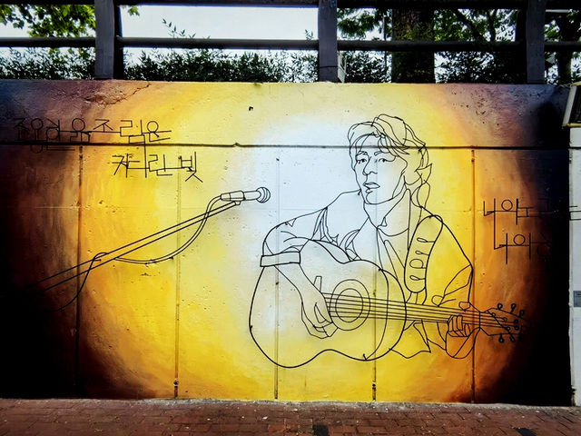 韓國🇰🇷金光石路