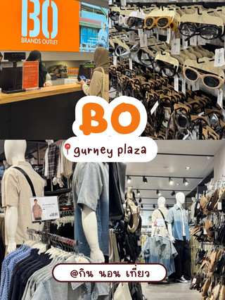 Bo Brand Outlet — A Charming Clothing Spot with Chic Selections