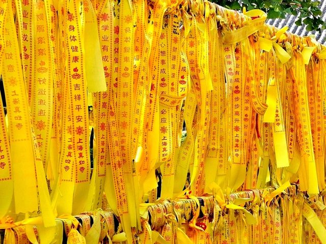 Beautiful Zhenru Temple