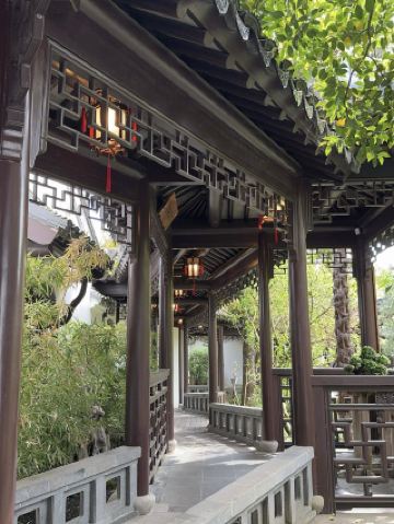 สวนจีนหลานซู