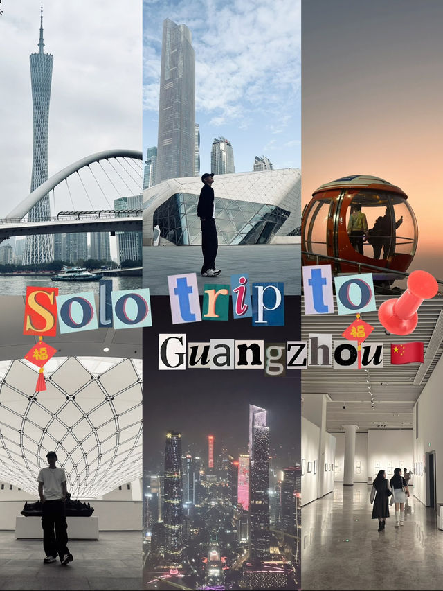 Solo Business Trip to Guangzhou from India: August 24 to September 6