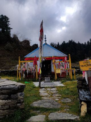 🌄 ค้นพบอุทยานแห่งชาติคัปทาด: สวรรค์ลับแห่งธรรมชาติในเนปาลตะวันตกไกล!